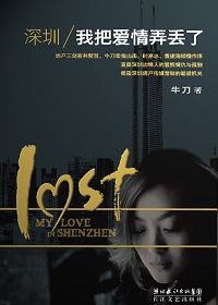 ����,�ҰѰ���Ū���˷���