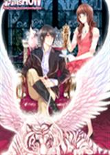 转角遇到爱的起点 转角遇到爱的起点