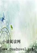 孤独艳舞 孤独艳舞