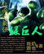 λ��֮��ǿ�̾���