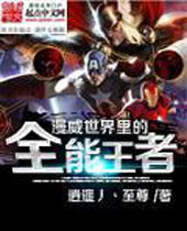 �����������ȫ������