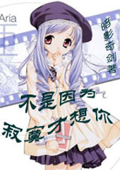 ������Ϊ��į������