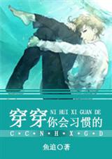 [�۴�]�������ϰ�ߵķ���