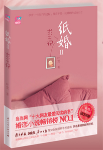 ֽ��2:���Ӽ�