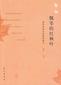 Ʈ��ĺ��Ҷ����