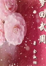 �λ����ܷ���