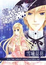 ޹�²��ֵ�Լ��