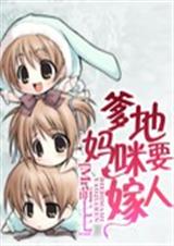 ����,����Ҫ���ˣ�