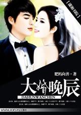 �������[�߸�]