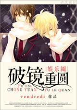 �ƾ���Բ[����Ȧ]����