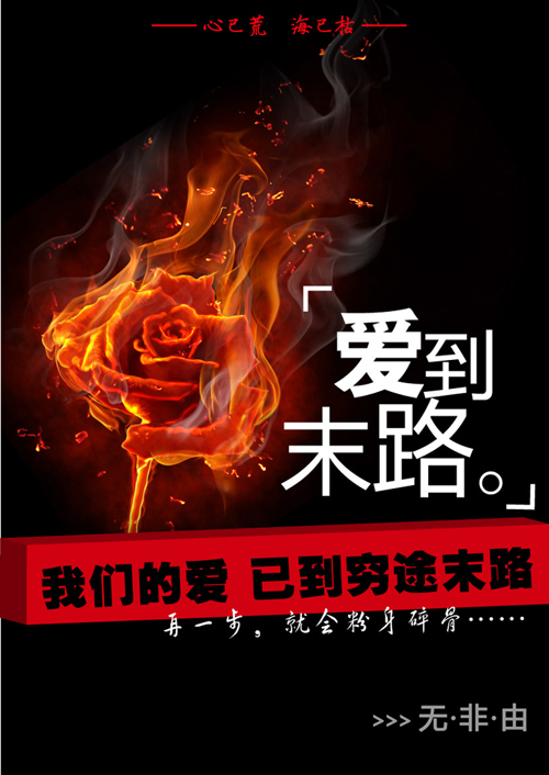 ���������ߵ�������Ϸ:����ĩ·����