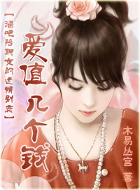 ��ֵ����Ǯ