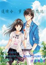 ��ħͨ����֮��������