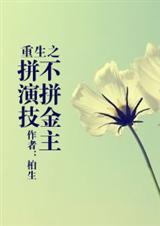 ����֮��ƴ����ƴ�ݼ�����