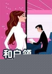 �Ͱ����Ի������