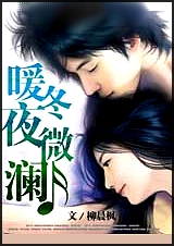 ů��ҹ΢��:�ܲõ��������˷���