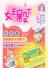 Ů�����������