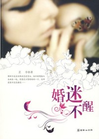 ���80��Ĵ�λ����:���Բ��ѷ���