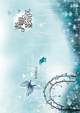 ����Ӱ����