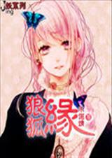 �Ǻ�Ե����