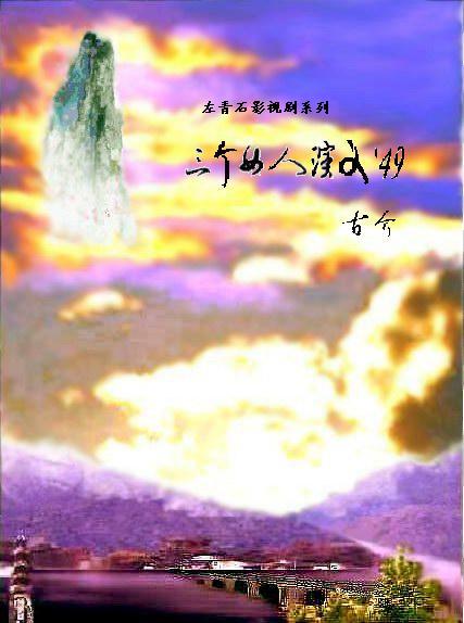 ����Ů������ࣴ��