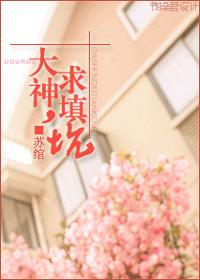 ����,����ӣ�����