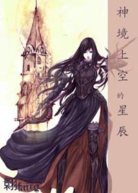 ���Ͽյ��ǳ�����