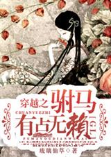 ��Խ֮�����е�����gl