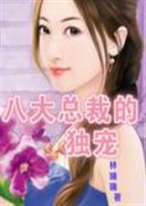 �˴��ܲõĶ���