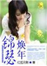 ��ɪ����