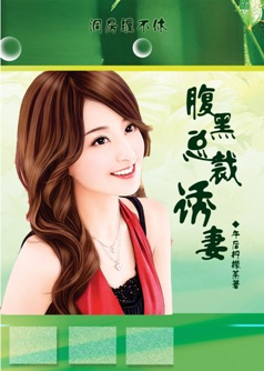 �����ܲõ����޼ƻ�����