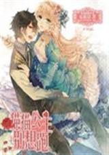 èè����������