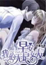 �簲�ҵ�����Ů��