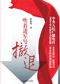 ���Ž����ų���