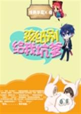 ��ֽ����ҿӵ�