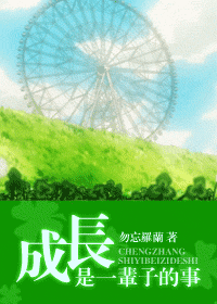 �ɳ���һ���ӵ���