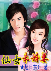 ��Ůδ����