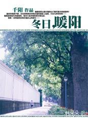 ����,ů������