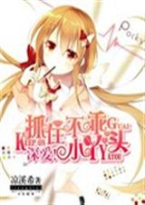 ���ץס����СѾͷ