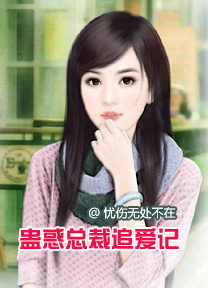 �ƻ��ܲ�׷����