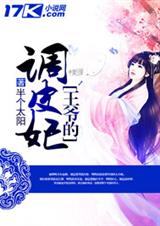 ��ү�ĵ�Ƥ��