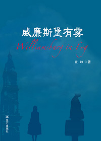 ����˹����������