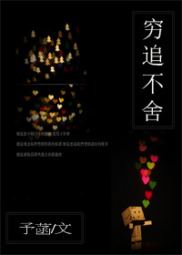 ��׷����