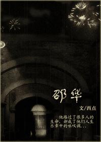 �ۻ�(HE���)����