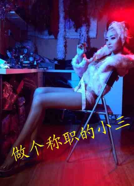 ������ְ��С��