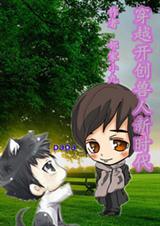 ��Խ����������ʱ��