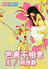 ���Բ���˼����