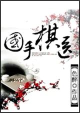 ������ҽ ȫ