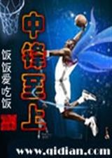 �з����� - ���� ���İ���ʮ���� �������