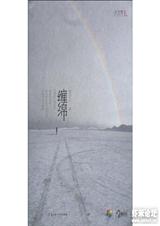 ����(ȫ��)